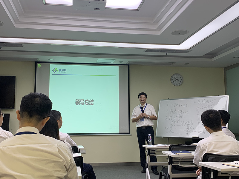 新宙邦精益管理正式啟動(dòng)