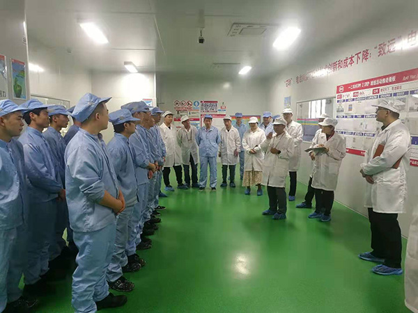 祝賀比亞迪汽車 TPM管理正式啟動