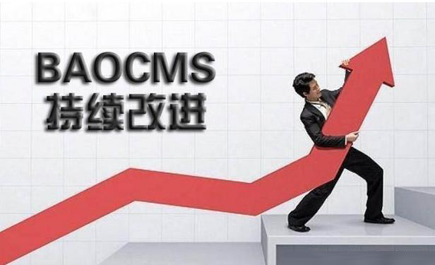 醫(yī)院/企業(yè)成功導(dǎo)入精益（5S/6S）管理的四個關(guān)鍵條件