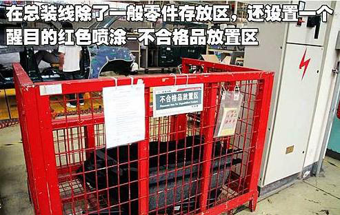 如何運(yùn)用精益5S管理提升車(chē)間現(xiàn)場(chǎng)管理水平