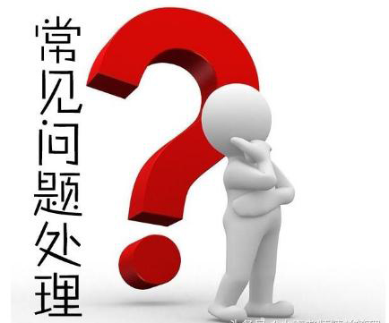 如何用精益5S管理提升倉庫現(xiàn)場管理水平