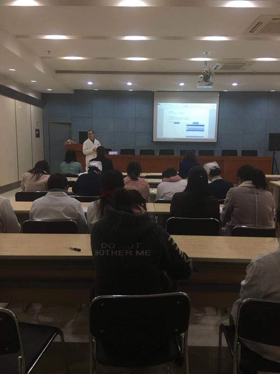 武漢馬應(yīng)龍醫(yī)院精益醫(yī)療第八期