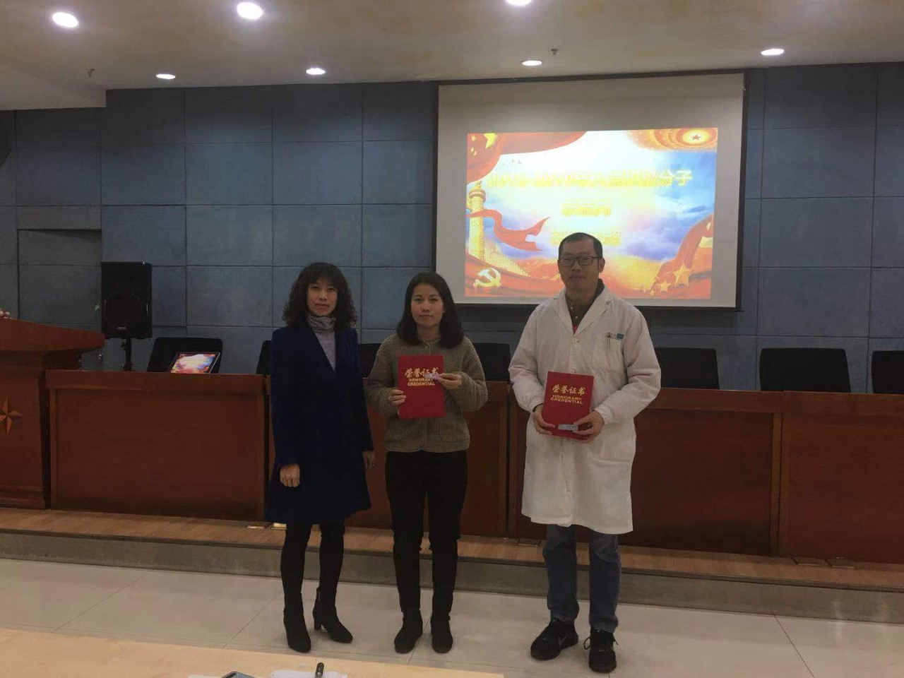 武漢馬應(yīng)龍醫(yī)院精益醫(yī)療第八期