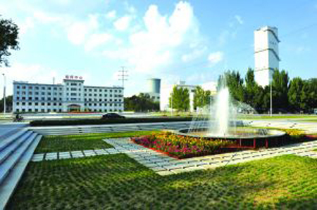 包鋼集團總結(jié)5S管理實施